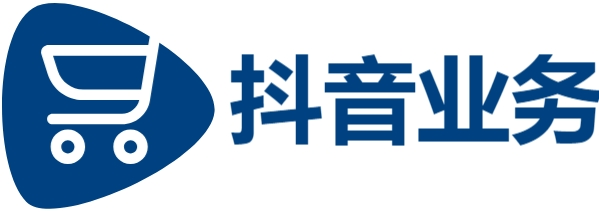 专业营销平台国内网红速推平台-DY点赞平台24小时在线下单网站-dy业务下单平台秒到账